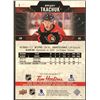 Image 2 : 2020-21 UPPER DECK BRADY TKACHUK