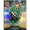 Image 1 : 2020-21 UPPER DECK MIRO HEISKANEN