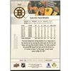 Image 2 : 2021-22 UPPER DECK DAVID PASTRNAK