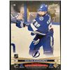 Image 1 : 2023-24 UPPER DECK NIKITA KUCHEROV