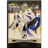 Image 2 : 2023-24 UPPER DECK NIKITA KUCHEROV