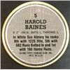 Image 2 : 1987 TOPPS COIN - HAROLD BAINES (HOF)