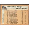Image 2 : 1975-76 NHL TOPPS DETROIT RED WINGS