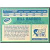 Image 2 : 1976-77 NHL O-PEE-CHEE BILL BARBER (HOF)