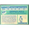 Image 2 : 1976-77 NHL O-PEE-CHEE DENNIS HULL