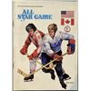 Image 1 : 1976 W.H.A. ALL STAR GAME PROGRAM
