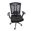 Image 2 : High Quality Black Office Chairs