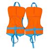 Image 2 : NEW Set of 2 Hyperlite Child Size Life Jackets - Blue & Orange