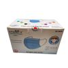 Image 2 : Group of 5 - Box of Safety Goggles, N95 Masks, Etc.