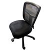 Image 3 : Group of 2 Office Chairs