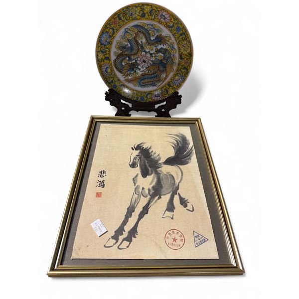 Group of Ink on Paper Framed Horse Painting & Famille Rose Dragon Plate