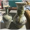 Image 2 : Group of Pink Glazed Scholar Pot & Famille Rose Wine Vessel in Case