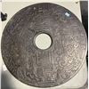 Image 2 : Large Mottled Russet Jade Disc Diameter 19.8in