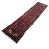 Image 1 : Hand Knotted High Quality Persian Rug Made In Iran - 123x30" (Runner)