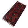 Image 1 : Hand Knotted High Quality Persian Rug Made In Iran - 43x21"