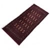 Image 1 : Hand Knotted High Quality Persian Rug Made In Iran - 52x25"