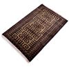 Image 1 : Hand Knotted High Quality Persian Rug Made In Iran - 47x29"