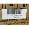 Image 3 : Relax Sport Vibration Plate for Healthy Exercise - BNIB