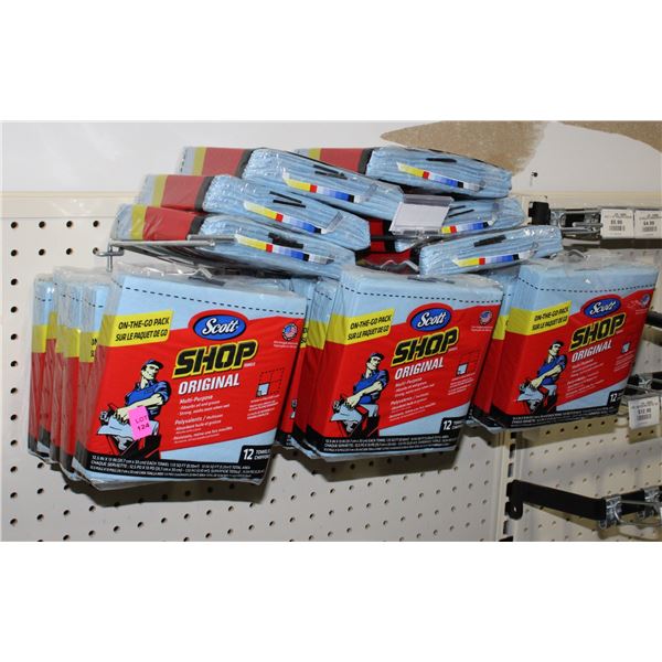 LARGE LOT OF SCOTT SHOP ORIGINAL MULTI PURPOSE