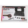 Image 1 : PT DISC CALIPER SERVICE SET