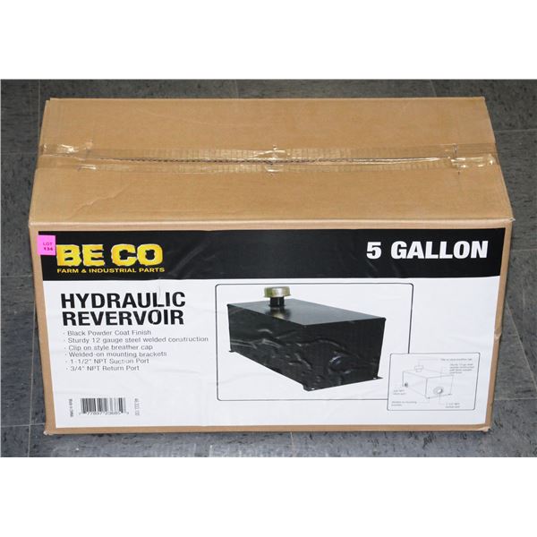 5 GALLON HYDRAULIC RESERVOIR