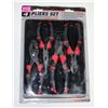 Image 1 : PT 4PC PLIERS SET