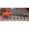 Image 3 : HUSQVARNA GAS BLOWER MODEL 125BV