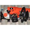 Image 3 : ECHO GAS HEDGE TRIMMER