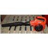 Image 1 : ECHO PB-250LN GAS BLOWER