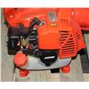 Image 4 : ECHO PB-250LN GAS BLOWER