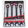 Image 1 : 4PC RATCHETING WRENCH SET SAE
