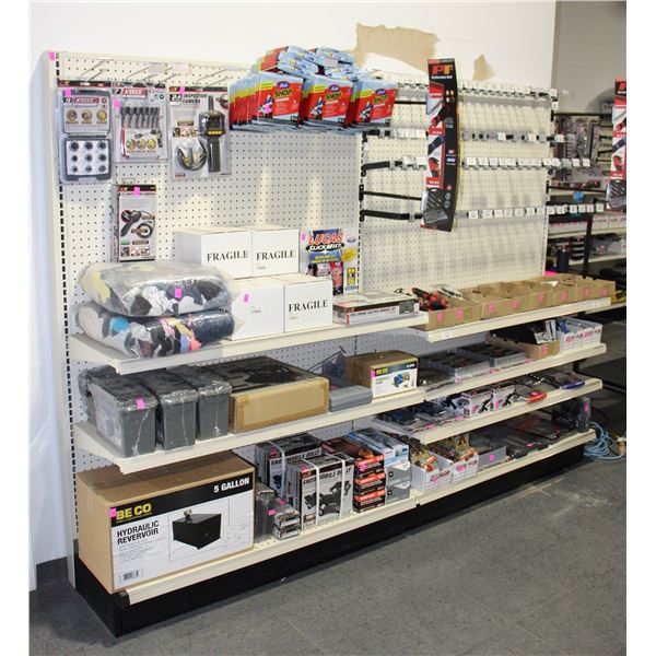 8' RETAIL DISPLAY SHELVING. PEGBOARD BACK
