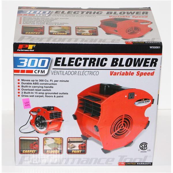 PT 300CFM ELECTRIC BLOWER
