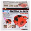 Image 1 : PT 300CFM ELECTRIC BLOWER