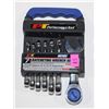 Image 1 : PT 7PC RATCHETING STUBBY WRENCH SET METRIC