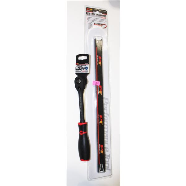 18" MAGNETIC TOOL ORGANIZER BAR AND 1/2" DRIVE