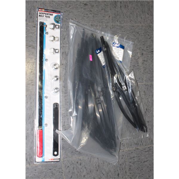 SERPENTINE BELT TOOL, AND NYLON CABLE TIES