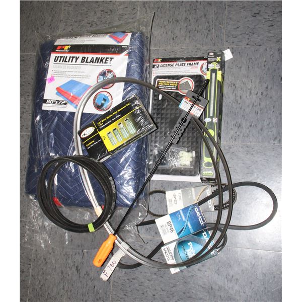 80" X 72" UTILITY BLANKET, 1/2" DRIVE METRIC STUD
