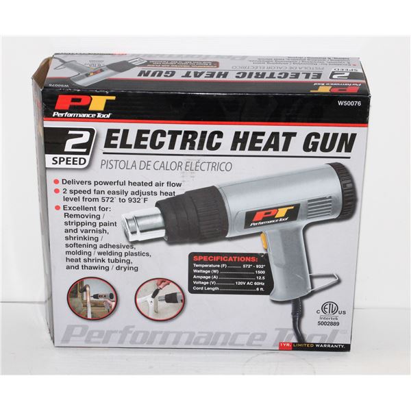 2 SPEED ELECTRIC HEAT GUN