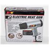 Image 1 : 2 SPEED ELECTRIC HEAT GUN