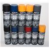 Image 1 : LOT OF DUPLI-COLOR ENAMEL SPRAY PAINT