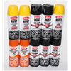 Image 1 : LOT OF ASSORTED KRYLON PAINT SPRAY CANS