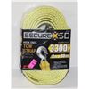 Image 1 : 2" X 30' TOW STRAP (HOOK ENDS)
