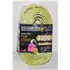 Image 1 : 2" X 20' TOW STRAP (HOOK ENDS)