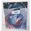 Image 1 : AUTOMANN RUBBER AIR LINE SET RED/ BLUE 12'