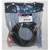 Image 1 : AUTOMANN RUBBER AIR LINE SET 15'