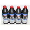 Image 1 : LIQUIMOLY ATF FLUID