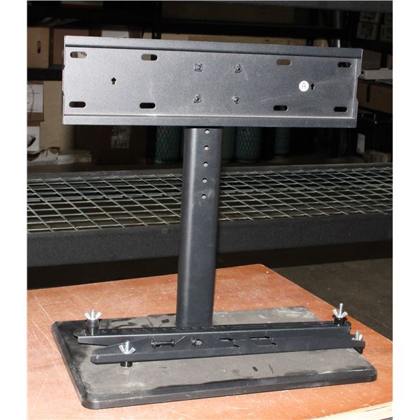 SWIVEL TV STAND