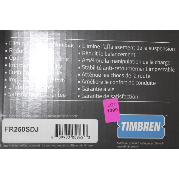 TIBREN REAR SUSPENSION UPGRADE KIT
