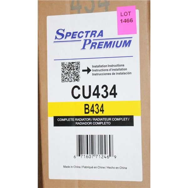 SPECTRA PREMIUM COMPLETE RADIATOR